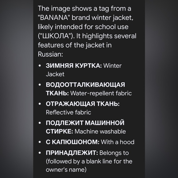 Blue Winter Jacket Puffer Size: 7-8 Years old Zip Up Hoodie - Picture 5 of 9